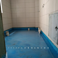 װ&ʩֳ421Զ | ๤ʩˮ