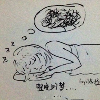 еֽ36+6ʱǲǶ̫ʵ