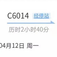 ɽУ¼Ÿ2մε15ٷ