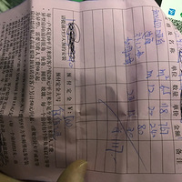 װ�����������̼��ˣ����λ֧��