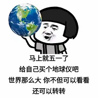 423ֵ÷340*347.8ɽʳ219.9