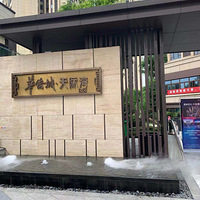 װ&ʩֳ422ջȳ | ʩǽƽȼ