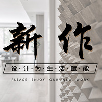 ɽװơϾ112O|Լеĵ͵