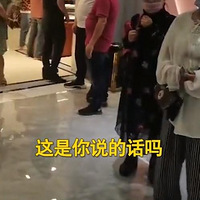 һο͵֪Ҫܾ⵽ŭû