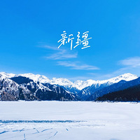 ѩɽɳĮ쾭ﶬ½Ρֲݵء