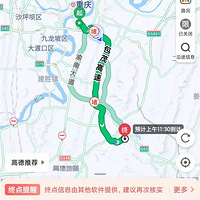 ڽڼյϢգСϺ