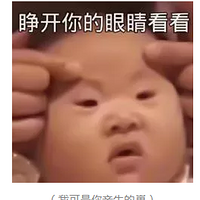 3ǰɹã󻼰շѧɹס1ͼ