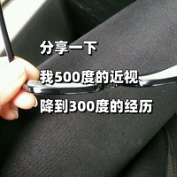 һ£500ȵĽӽ300ȵľ