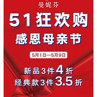ݷ51ڴۣƷ34ۡ33.5
