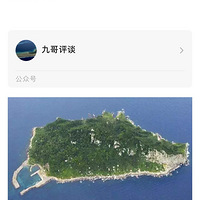 㿴һձģת