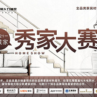 �������ʦװ�޷��ӣ���װ�޵Ŀ�������ҵ�ա�