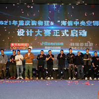 2021��������յ���ƴ�����1����Ϊ��ϲ�������ʦ��call��