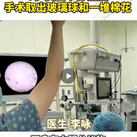 5ŮͯѪȡ޻ҽ2Ҫٴɿ