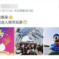 ûһأϺʿԽƽ߾ҪŶӽ3Сʱ