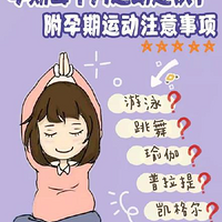 ÿ˶飬˶ע