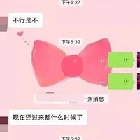 һӵƷ4S򳵣ݾһǩͬ