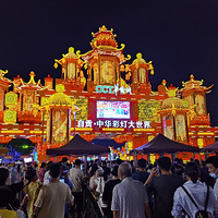 һƻᣬ