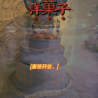 ̽001ʽƷ-Ǒӡʲô