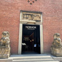 ��һ��wanghong�Ҿӵ�NORHOR