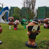 һȥ˫ˣͯ԰ʩ಻˴+ֲݵء