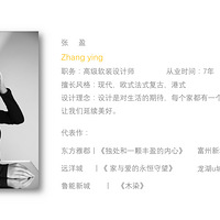 ���������������������ļҡ�2021��װ������