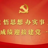 ��ɫ���У�ƴ���ܽ�չ�۲ţ�ͬ������Ӯδ��