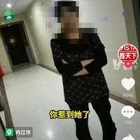 ˳ƶαϱҹϳţ̫˫ꡱ