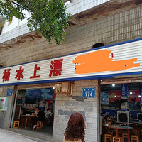 ˮƯƯɶӣʲô