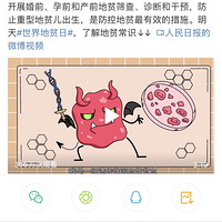 ȫԼ3.5ڵƶЯߣǰƶɸǶ