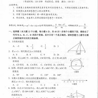 ϰ2021ָ굽Уѧ