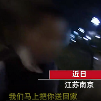 12кҹУһ仰˲ҾȥϿ