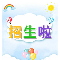 山ջ׶԰Ҫʼˣ511ŵ绰ϱ