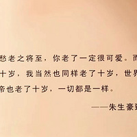 Ϊ�˰���Ϊ�˼ҡ�