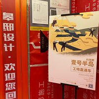 ����ĩ�����Ŵ�̫���ٰ���˼����ѧϰ