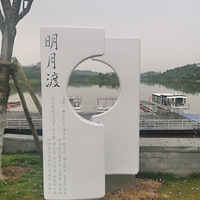 º