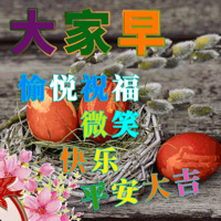 512ֵʴ4֧59.λҺ3ƿ115