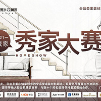 �����ɿ�����ϸ�ڿأ������Ҵ����о�ϲ��2021-1���ϼ���Ҵ�����