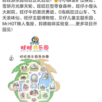 2021ȫô԰ͶȼţҪɳȥˣ