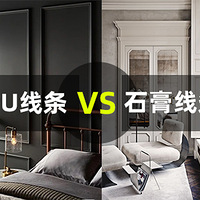 ���ɻ���װ�ޱض����ϣ�һ��حPU����VSʯ������