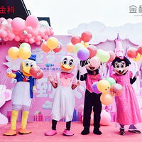 ��װ�������С�ķ���2021����װ���ռǡ�