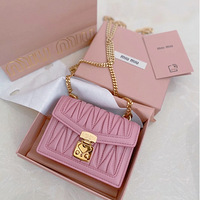 ˰ǵ²MIUMIUбרˣ