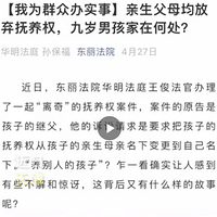 ͯ˫Ը̸Ҳʶ裡Ҹֹ