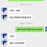 ��������мң����������򽨲�Ҫ���С�ģ�һ�Ⱦ��Ǹ��ӣ�