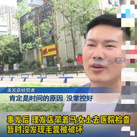 찢ͷ̳ɵкϰ徹
