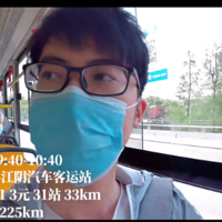 381Ϻ181065ҹ1291վ