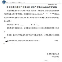 ʵ�����ﳤ�λ���ҵ