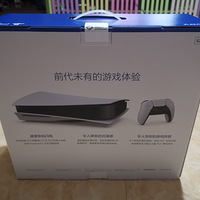 Playstation5