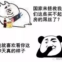 Ҿϲվӣ