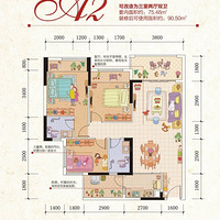 ���湺���16��װ����ס2�����ܰС��