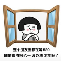 518ֵ򡿰۲ݼɷ۾Һ2ƿ49ʳ19.8